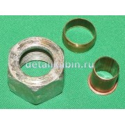 р/к трубки ПА 16*1.5