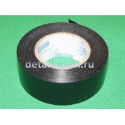 Изолента черная 130/25/20