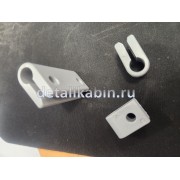 Прижим противосолнечного козырька (комплект из 3х)