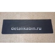 Брызговик широкий (760*230мм)