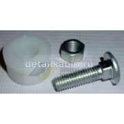 Болт крепления крыла в сб.