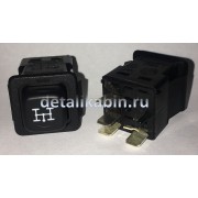 Выключатель коробки отбора мощности