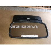 Зеркало полусфера V8 (405*185) [БОР]