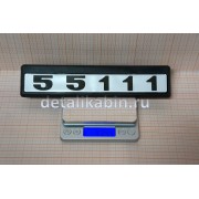 Табличка двери с/о 55111