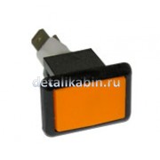 Лампа контрольная 24В (без символа, оранжевая)