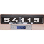 Табличка двери черный фон 54115