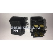 Переключатель блокировки межосевого дифференциала