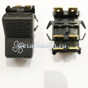 Переключатель вентилятора охлаждения двигателя (из 9)