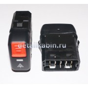Переключатель аварийной сигнализации