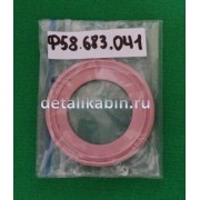 Прокладка (для СЦБ-4В и СЦБ-7В) ПРОДАТЬ И НЕ ИСПОЛЬЗОВАТЬ