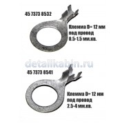 Наконечник круглый d 12.5 (сеч.пров. 2.5-4.0)