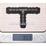 Тройник для шлангов 12 мм