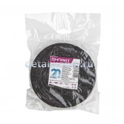 Изолента ХБ 20мм (рул.20м) 61154 OIT-H20-20/BL 250г ОНЛАЙТ