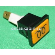 Лампа контрольная 24В (включение ПЖД, оранжевая)