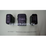 Переключатель передач раздаточной коробки