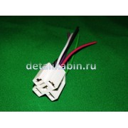 Колодка всборе с проводом 10см реле бош