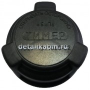 Крышка расширительного бачка ТИМЕР