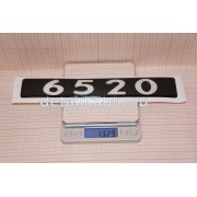 Наклейка двери 6520