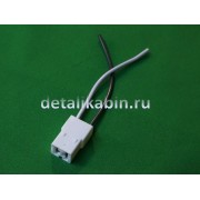 Колодка всборе с проводом 10см 2кл.гнездо