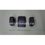 Переключатель круиз-контроль