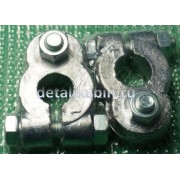 Клемма АКБ в блистере свинцовая (0.36 кг)