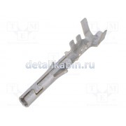 Контакт гнездо 1.00-2.00 мм