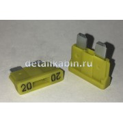 Предохранитель штыревой (завод) 20А