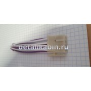 Колодка тахографа Ф57.830.071-03 в сборе с проводами 10 см