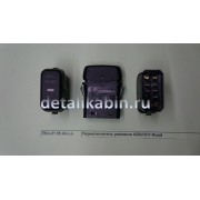 Переключатель режимов ABS/OFF-Road