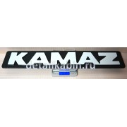 Табличка КАМАZ