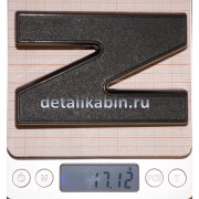 Буква «Z» переднего заводского знака