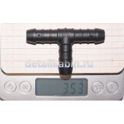 Тройник для шлангов 10 мм