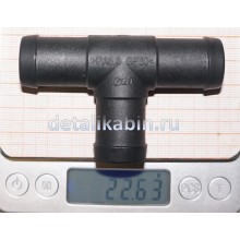 Переходники для шлангов (30)