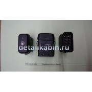 Переключатель баков