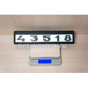Табличка двери с/о 43518
