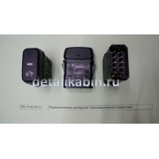 Переключатель разгрузки опрокидыванием (самосвал)