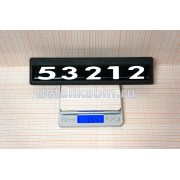 Табличка двери нов.обр. 53212