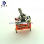 Тумблер ON/OFF (2 контакта-винт)