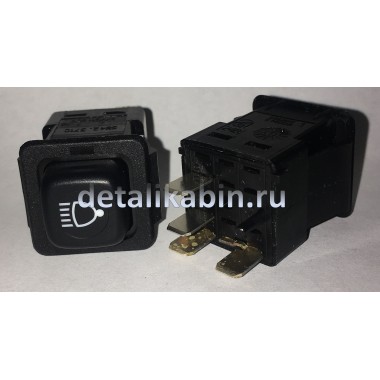 Выключатель поворотной фары-искателя Выключатель поворотной фары-искателя