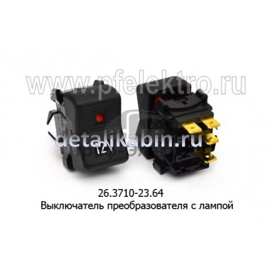 Переключатель "12 Вольт" Переключатель "12 Вольт"