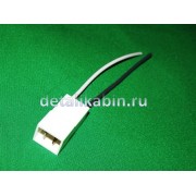 Колодка всборе с проводом 10см 2кл.штырь