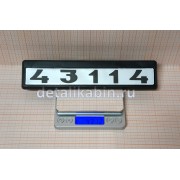 Табличка двери с/о 43114