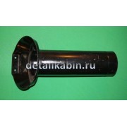 Труба воздухозаборника мультициклон (металл) d 150 L=450