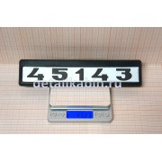 Табличка двери с/о 45143