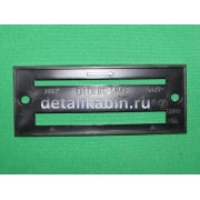 Шкала управления отоплением