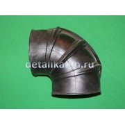 Шланг угловой (на воздухозаборник металлический)