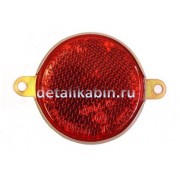 Световозвращатель круглый красный (катафот)