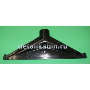 Сопло обдува ветрового стекла в сборе