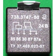 Реле стартера Евро пласт.24В