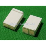 Колодка узкая 2 клеммная гнездовая 2.8 мм(под гнездо без фиксатора)